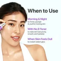 No.9 NAD+ BIO Lifting-sil Essence